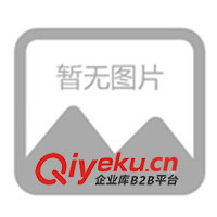 清華紫光R61 筆記本電腦誠征青海省級代理商(圖)